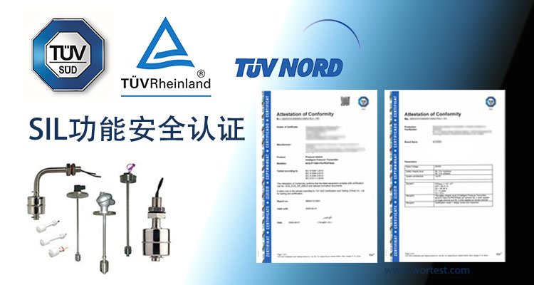 电磁流量计选型应注意哪些事项？