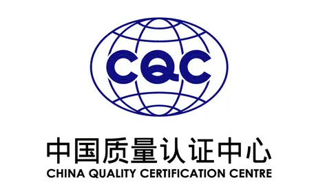 CQC发布[关于防爆电气产品强制性产品认证实施细则修订的通知]