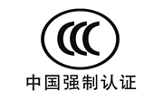 办理防爆CCC认证需要准备哪些资料？