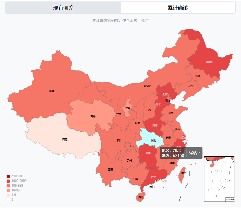 受新型冠状病毒的影响，现场防爆安全检查面临的困难